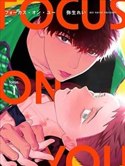 悟空手机版高清免费资源漫画改编档位样本